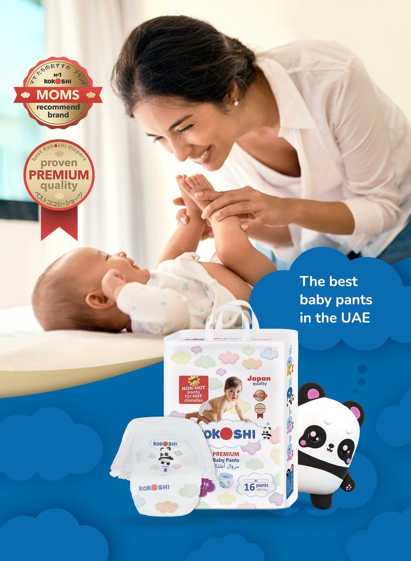 Kokoshi Premium Baby Size 5 12-20Kg Eco Friendly And Hypoallergenic Japan Quality Pant Diapers 16 Diapers - Image 2