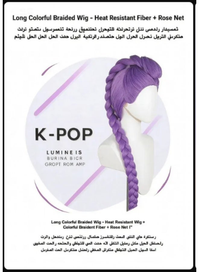 Kpop Demon Hunters Rumi Wig, K-POP Cosplay wig full cap, Dress Up Dress as Rumi Rumi Hari Cosplay Costume Roman style wig - Image 2