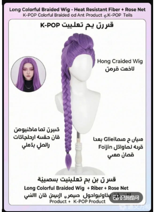Kpop Demon Hunters Rumi Wig, K-POP Cosplay wig full cap, Dress Up Dress as Rumi Rumi Hari Cosplay Costume Roman style wig - Image 4