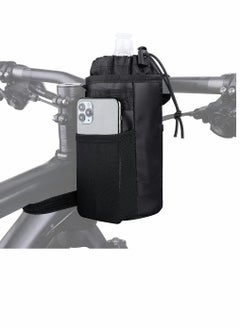 Y&D Bike Cup Holder Bicycle Water Bottle Handlebar Drink with Mesh Pockets Phone Bag Professional Cycling Accessories  - Image 1