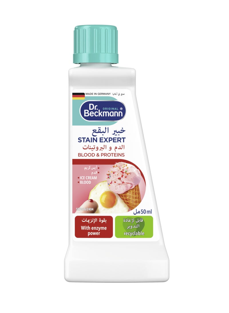 Dr. Beckmann Dr.Beckmann Blood And Protein Stain Expert Remover 50ml - Image 1