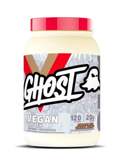 Ghost Vegan Protein - Chocolate Cereal Milk - (28 Servings)  - Image 1