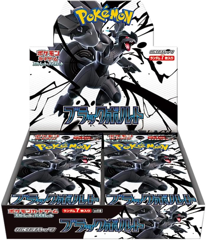 Pokemon Pokémon TCG Scarlet & Violet - Black Bolt Booster Box [Japanese Edition] - Image 1