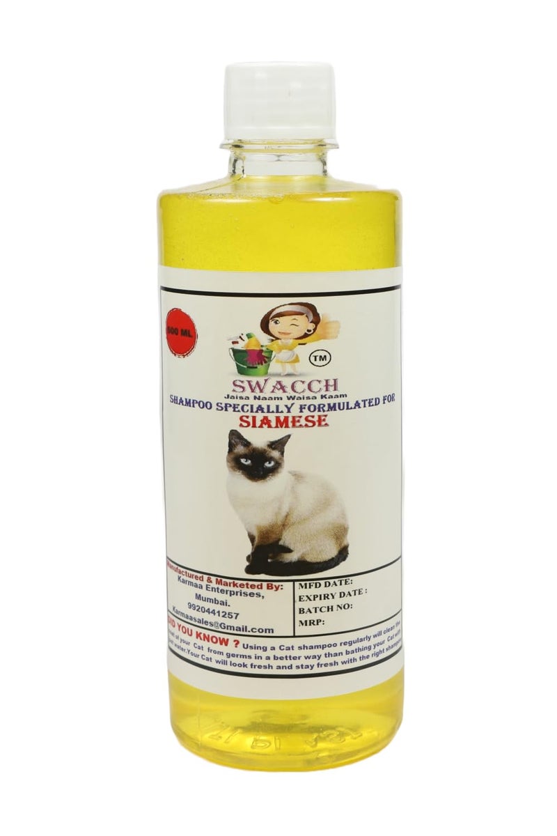Swacch Siamese Cat Shampoo -500ml (Lemon) + Bath Brush with Adjustable Straps Combo Pack - Image 2