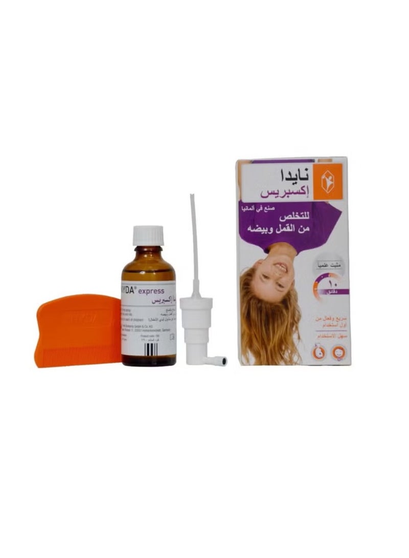 نايدا سبراي علاج قمل الشعر 50ملليلتر - Image 1