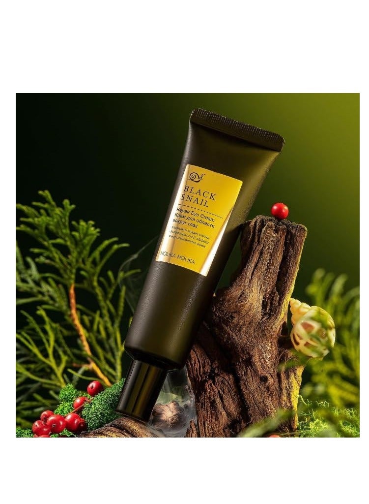 Holika Holika HOLIKA HOLIKA Prime Youth Black Snail Repair Emulsion 100ml - Image 2
