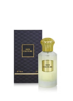Oud Couture