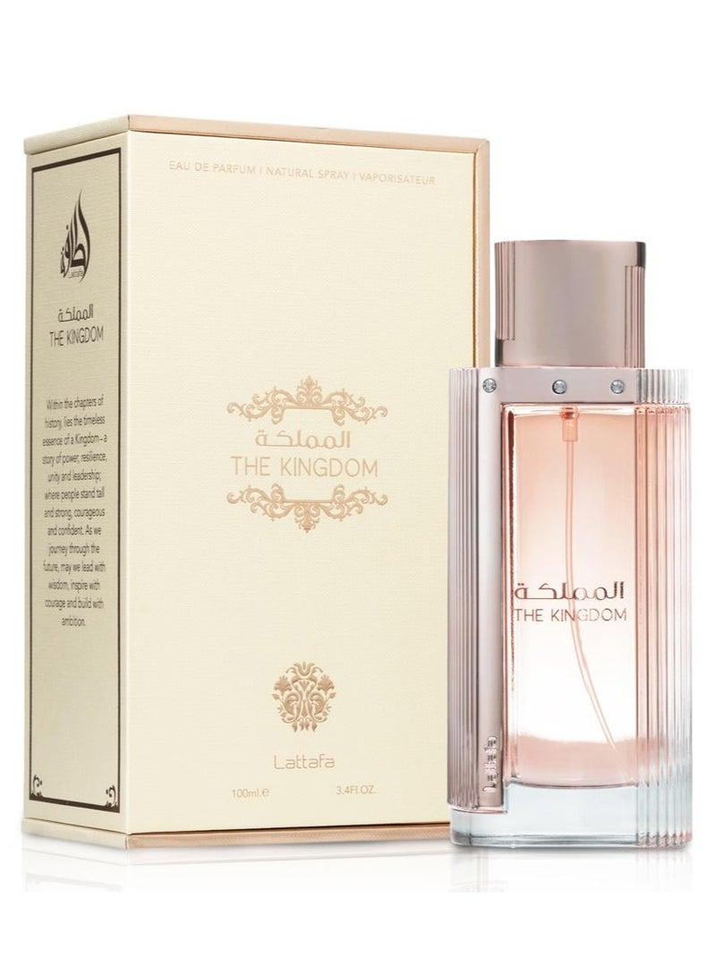لطافة عطر المملكة من لطافة للجنسين اي دي بارفيوم100مل - Image 1