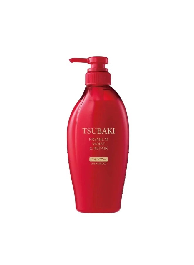Tsubaki Premium Moist & Repair Shampoo & Conditioner Pump Pair Set - 450 ml + 450 ml (2024) - Moisturiser and Repair for Dry Hair - Image 2