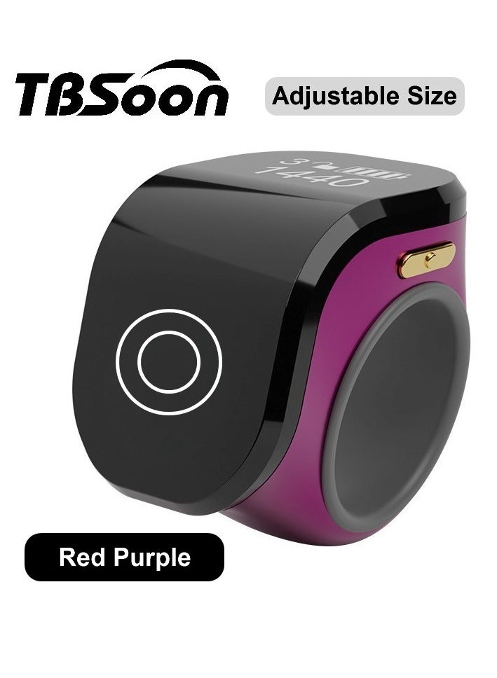 Large Screen Prayer Smart Ring, Lucky Ring, Smart Tasbih Beads Ring, Large Battery, Large OLED Display, with Prayer Counters, Fashionable, Cool, Perfect for Daily Wear and Gift Giving, Man and Women Samrt Ring, TBSoon iQIBLA Zikr Ring