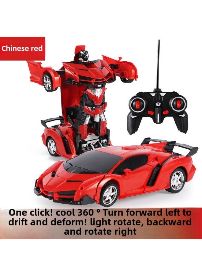 1:18 One-key Deformation Remote Control Car Toy Children Deformation Robot Model Deformation Car Hot Sale Yama-Colour:Lambo -Proportion:With Rechargeable Battery + Charger - Image 1