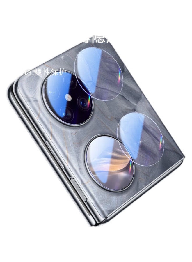 Freeson [Two-Pack] High-Definition Camera Lens Protector For Huawei Pocket 2, Tempered Glass Film For Rear Camera, Full Protection, Scratch-Resistant, Wear-Resistant, Transparent - Image 2