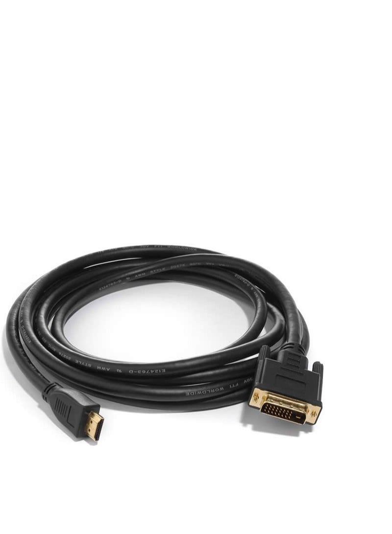 HDMI to DVI Cable 1.5 Meter Sharp Gold Plated 
