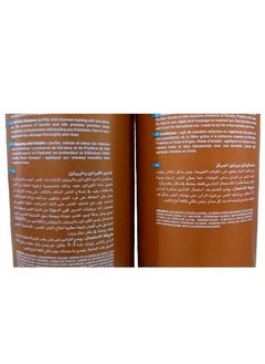 zero35 Shampoo 500 ml and Conditioner 500 ml Keratin And Brotein Anti Frizz Silk Touch Free Salt and Sulphates  - Image 2