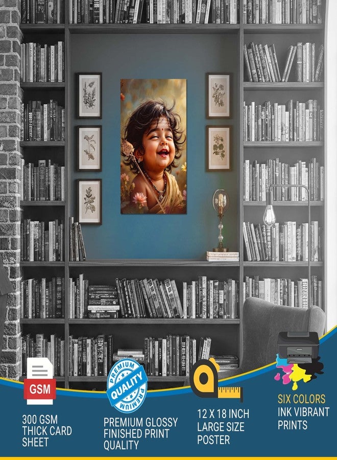 Roostaflag Lord Murugan Posters for Wall | Cute Baby Murugan Photos Sticker | Cute Child Murugan Poster for Home Decor | God Murugan Baby Poster for Living Room, Pooja Room, Hostel, Office Decoration - Image 3
