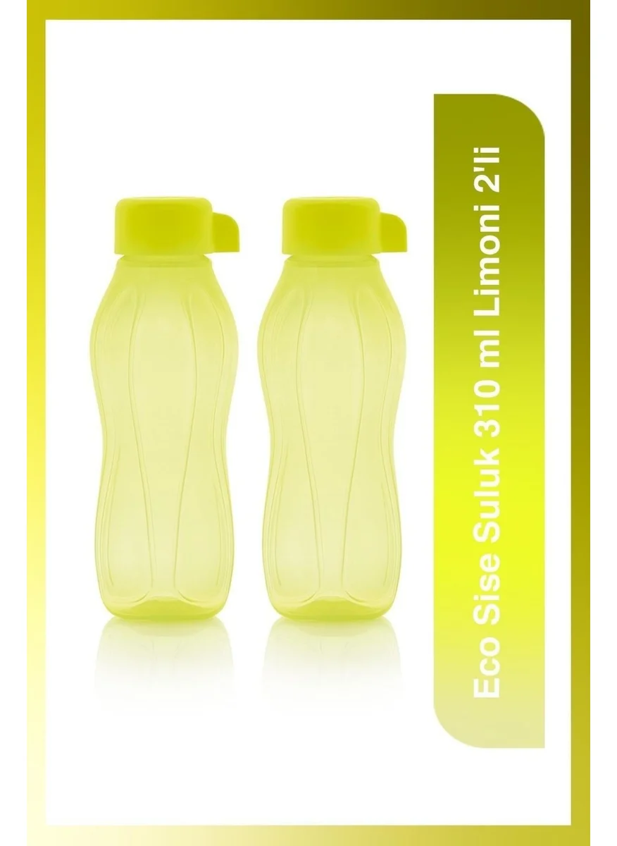 Tupperware Eco Bottle Drinker 310 ml Lemon 2-pack