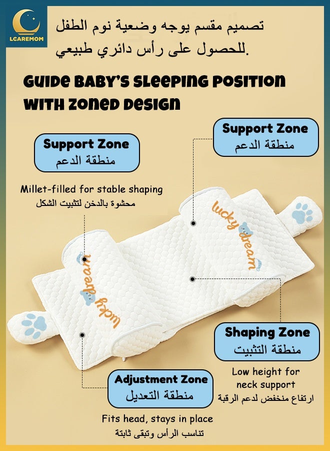 LCAREMOM Baby Head Shaping Pillow, Adjustable Distance, Millet Filling, Anti-Flat Head, Side Sleeping Design, Breathable and Washable, for Newborns and Infants, Blue Bear - Image 2