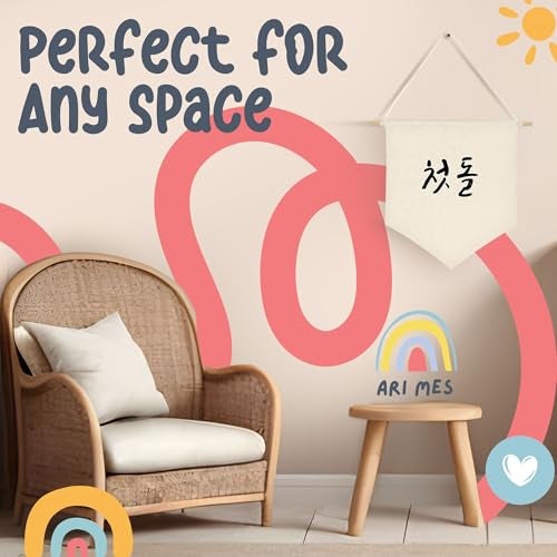 ARI MES - Korean First Birthday Hanging Canvas Banner, Dohl Decoration Korean, Durable Canvas Flag, First Birthday Decorations for Girl and Boy, Happy Birthday Banners Celebration, Korean-Cute - Image 2