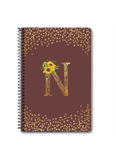 Brown -  N
