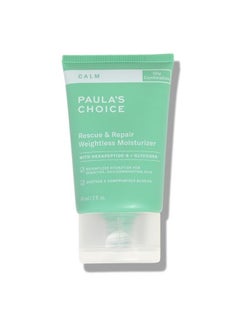 PAULA'S CHOICE CALM RESCUE AND REPAIR WEIGHTLESS MOISTURISER 