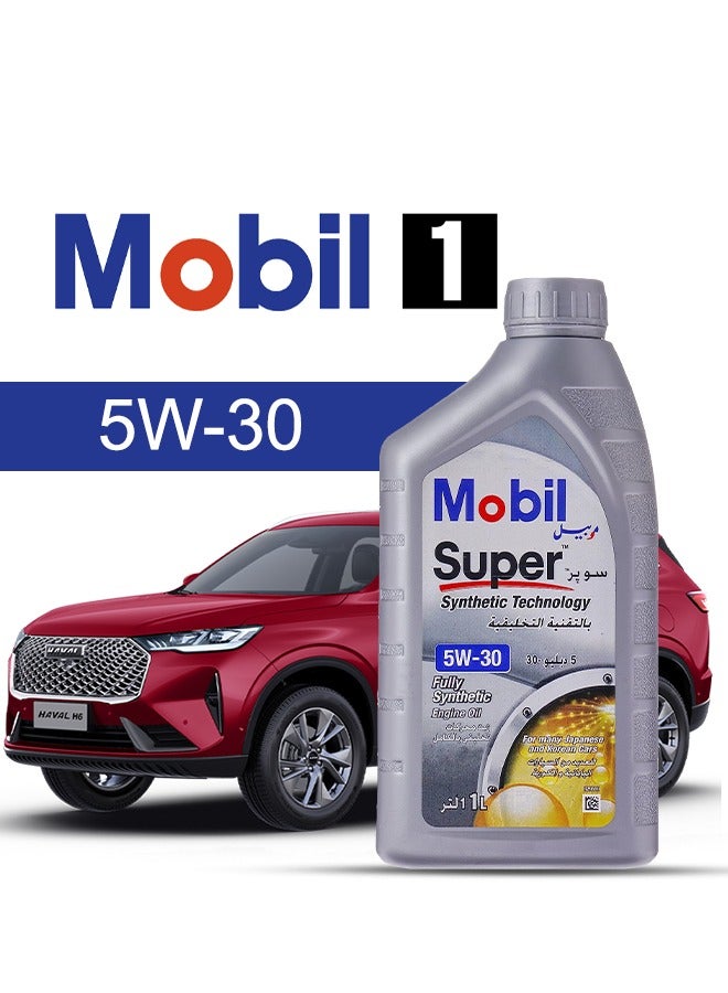 موبيل زيت محرك سيارة هافال، H6 2020 - 2019 - لزوجة 5w30 موبيل سوبر 5 لتر، مع فلتر زيت المحرك - 2019 2020