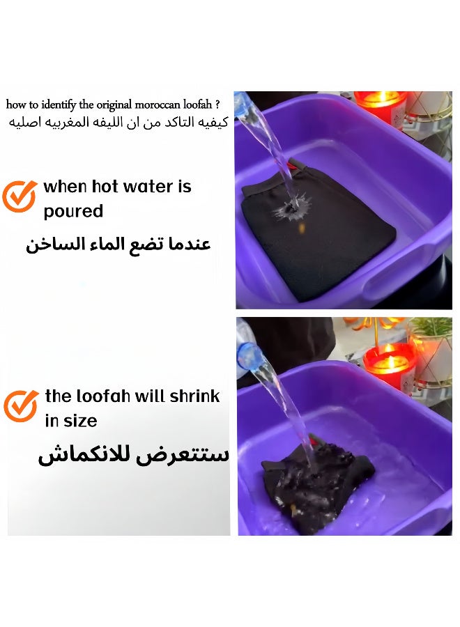 اس بي اي ليفة مغربية لتقشير الجسم مصنوعه 100% من الالياف الطبيعيه تصميم جوانتي عملي وقابل لإعادة الاستخدام، لطيف ومناسب للبشرة الحساسة - Image 2