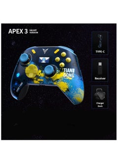 FlyDigi FLYDIGI Apex 3 Elite Gaming Controller, Force Feedback Trigger, Full-Color LED Display, Multi-Platform Controller for Windows PC, NS, Android, IOS Native, TV (Interstellar+Dock)  - Image 2