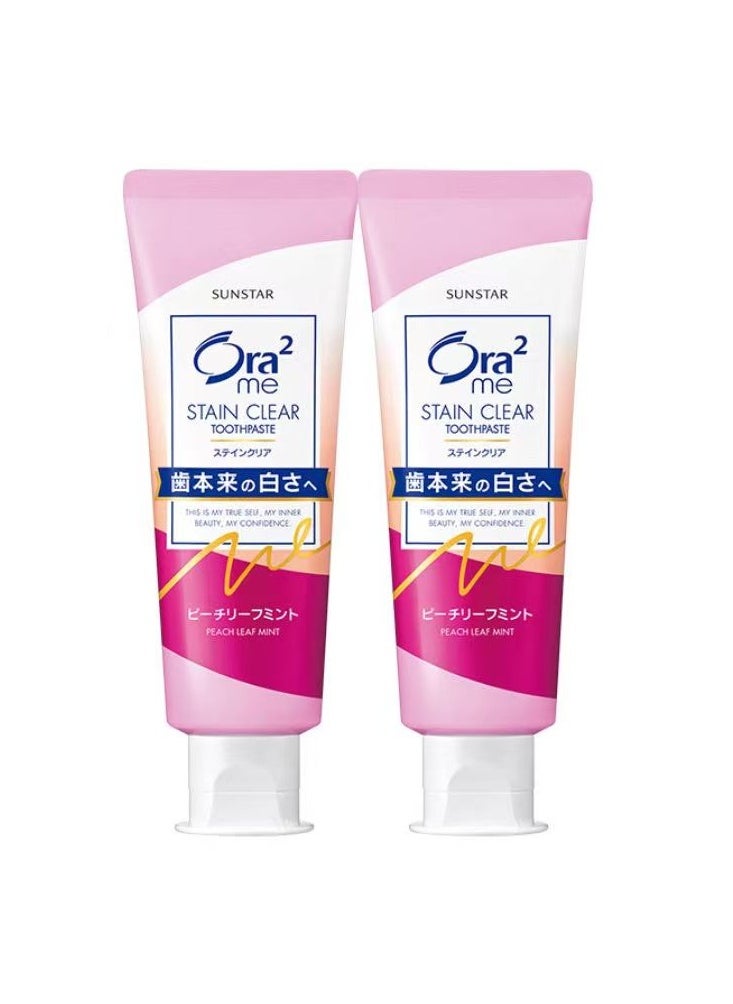 Ora2 Sunstar Stain Clear Whitening Toothpaste 130g Peach Leaf Mint,Pack of 2 - pzsku/Z3A0C4BC9CC8B6F29C00CZ/45/1742460644/194cd9b7-6ad5-4430-be28-2cb6ab65dfef