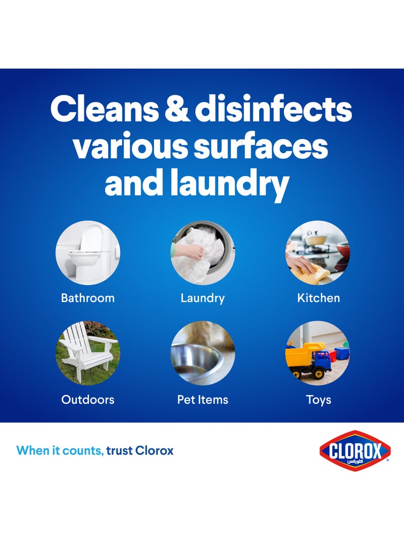 Clorox Platinum Bleach Crisp Lemon Upgrade Your Clean With A New Multi-Benefit No Splash Thick Bleach Liquid Formula 3.78L - Image 5