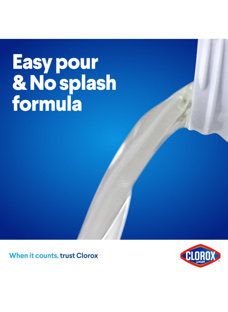 Clorox Platinum Bleach Crisp Lemon Upgrade Your Clean With A New Multi-Benefit No Splash Thick Bleach Liquid Formula 3.78L - Image 4