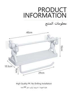 UNUNS Wall Mounted Floating Shelves,Humanoid Hanging Shelves With Towel Rack,Wall Mounts Storage Rack  - Image 5