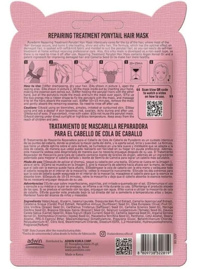 Purederm Ponytail Repair Treatment Hair Mask 15 G - Image 2