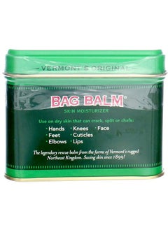 Bag Balm BAG BALM 8 OZ (Pack of 2)  - Image 3