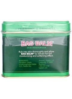 Bag Balm BAG BALM 8 OZ (Pack of 2)  - Image 4