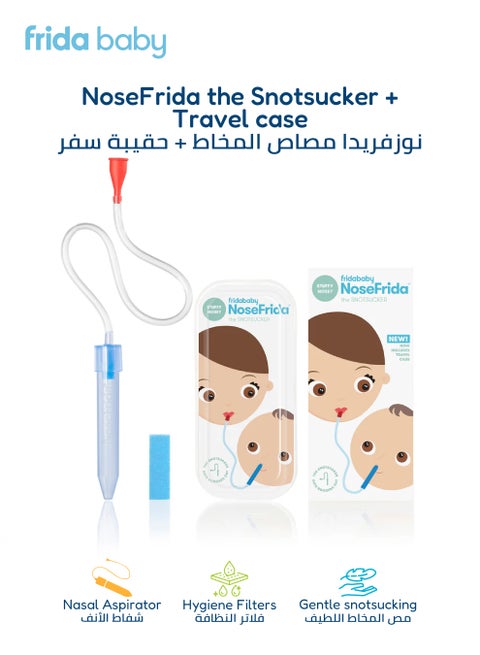 NoseFrida Snotsucker Nasal Aspirator | Made in Sweden | Baby Nose Cleaner with Hygienic Filters | BPA-Free, Safe, Easy to Clean | in Travel Pack | Mucus Remover