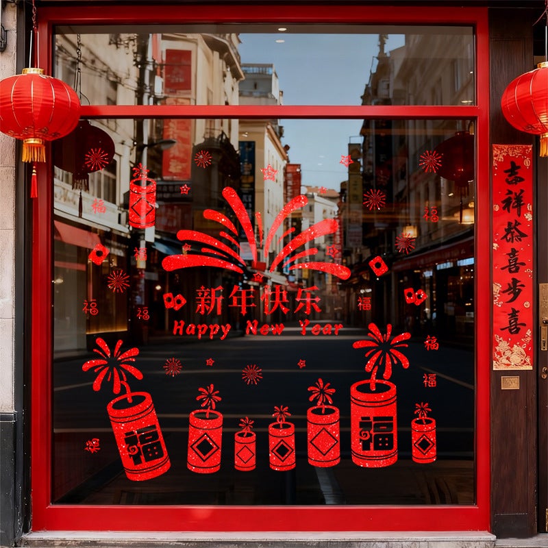 PVC Festive Wall Sticker – New Year Horse Decoration for Spring Festival - Image 4