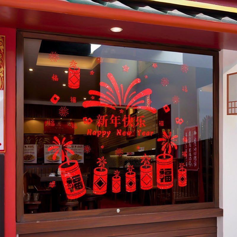 PVC Festive Wall Sticker – New Year Horse Decoration for Spring Festival - Image 2