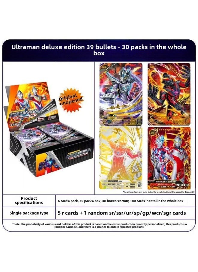 Ultraman Card Deluxe Edition 39th Flash Card Gold Card 3D Card Classic Nebula Edition Card Glory Edition Full Star Card-Color:Competitive Version 5 Yuan Pack-1 Whole Box Of 20 Packs