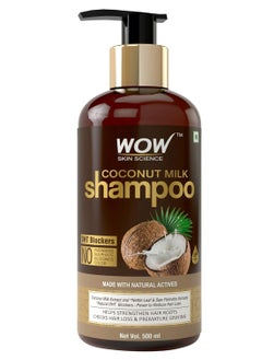 WOW Skin Science Coconut Milk No Parabens, Sulphate, Silicone, Salt & Color Shampoo, 500mL 