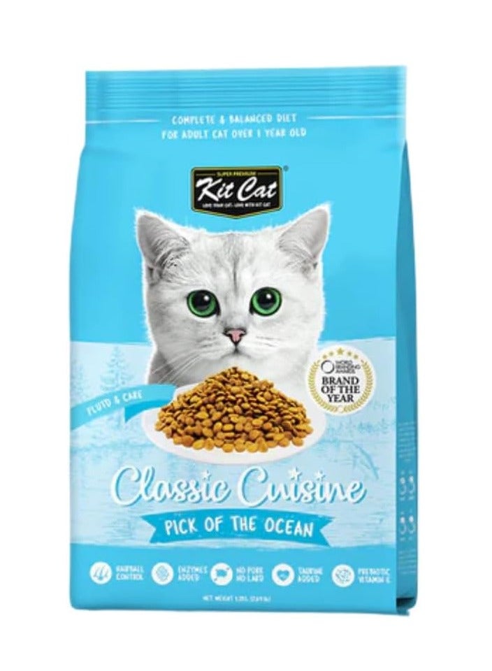 كيت كات طعام قطط جاف ممتاز - وصفة “بيك أوف ذا أوشن” مع التورين وفيتامين E المعزز بالبروبيوتيك لرعاية المسالك البولية، التغذية المتوازنة، وصحة الجهاز المناعي (1.2 كجم) - Image 1