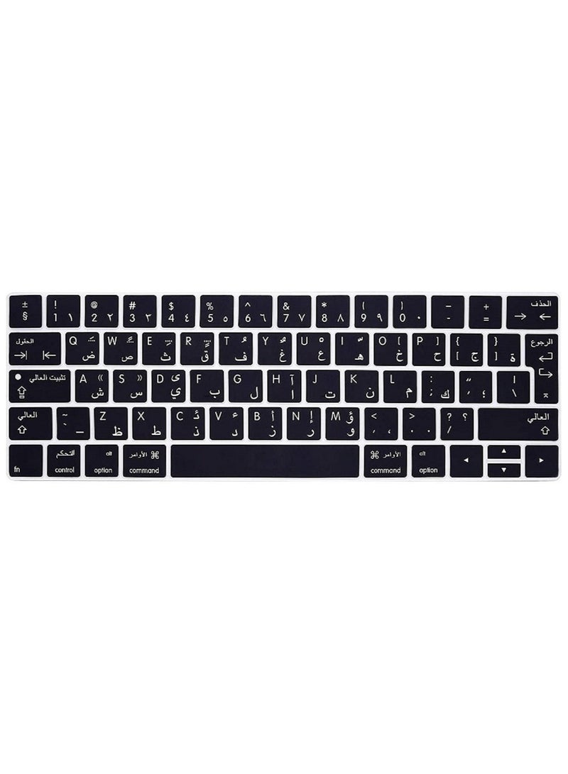 أمم غطاء لوحة مفاتيح عربي إنجليزي بتصميم بريطاني متوافق مع ماك بوك برو 13 و 15 بوصة مع شريط لمس موديل إيه 2159 إيه 1989 إيه 1990 إيه 1706 إيه 1707 الإصدار 2019 2018 2017 2016 أسود - Image 1