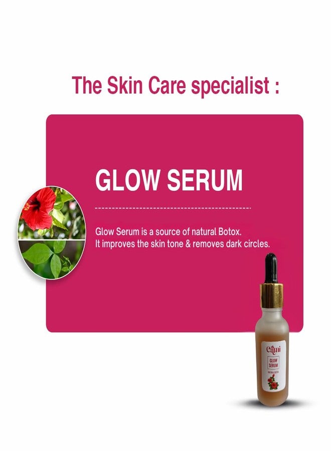 كا-مي سيروم كامي جلو مع الكركديه والبيل لتفتيح البشرة والهالات السوداء، 30 مل - Image 4