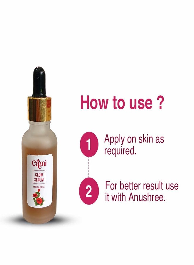 كا-مي سيروم كامي جلو مع الكركديه والبيل لتفتيح البشرة والهالات السوداء، 30 مل - Image 5