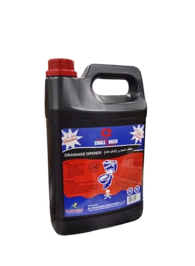 تشالنجر منظف ​​مصارف سائل تشالنجر 4 كجم - مزيل انسداد قوي لأحواض المطبخ والحمامات ومصارف الأرضيات - Image 1