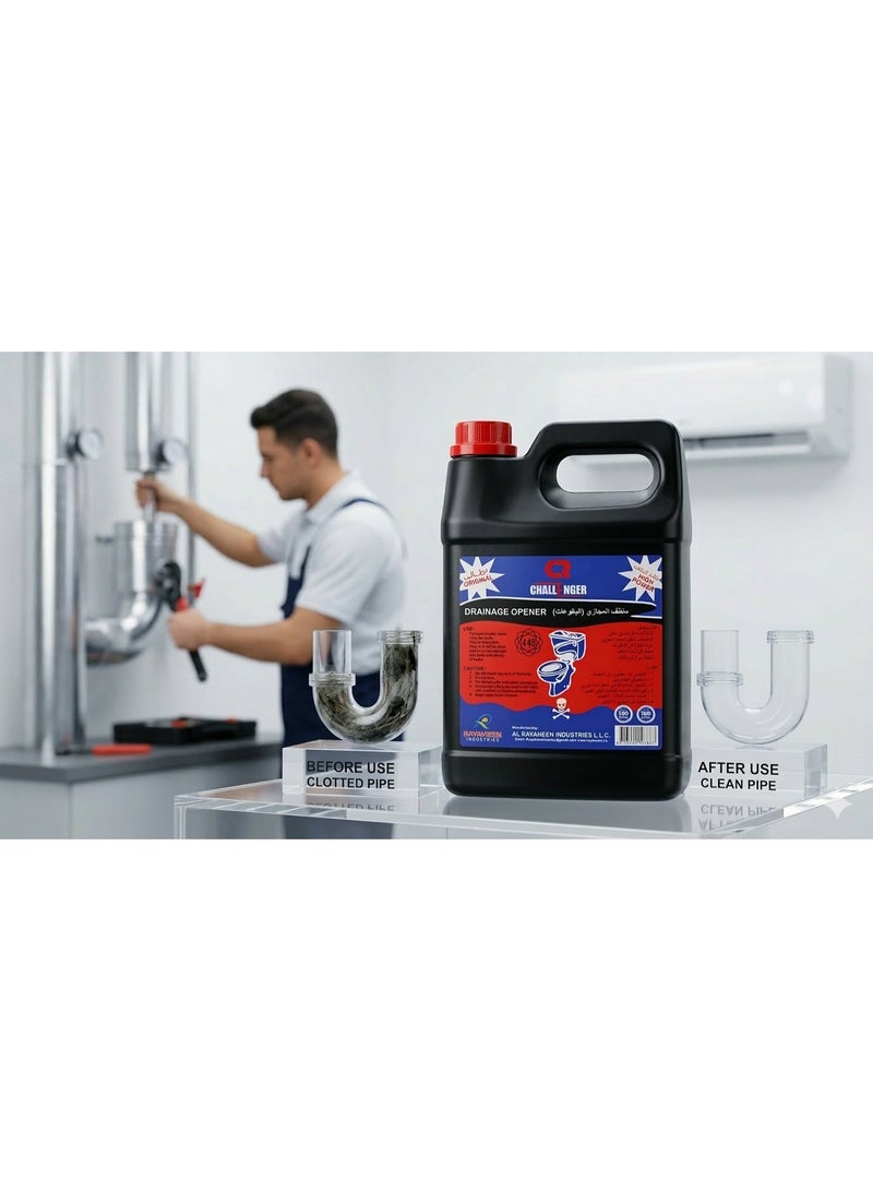 تشالنجر منظف ​​مصارف سائل تشالنجر 4 كجم - مزيل انسداد قوي لأحواض المطبخ والحمامات ومصارف الأرضيات - Image 2