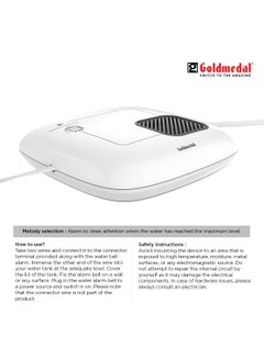 GOLD MEDAL Goldmedal Liquid Water Alarm Bell White  - Image 3