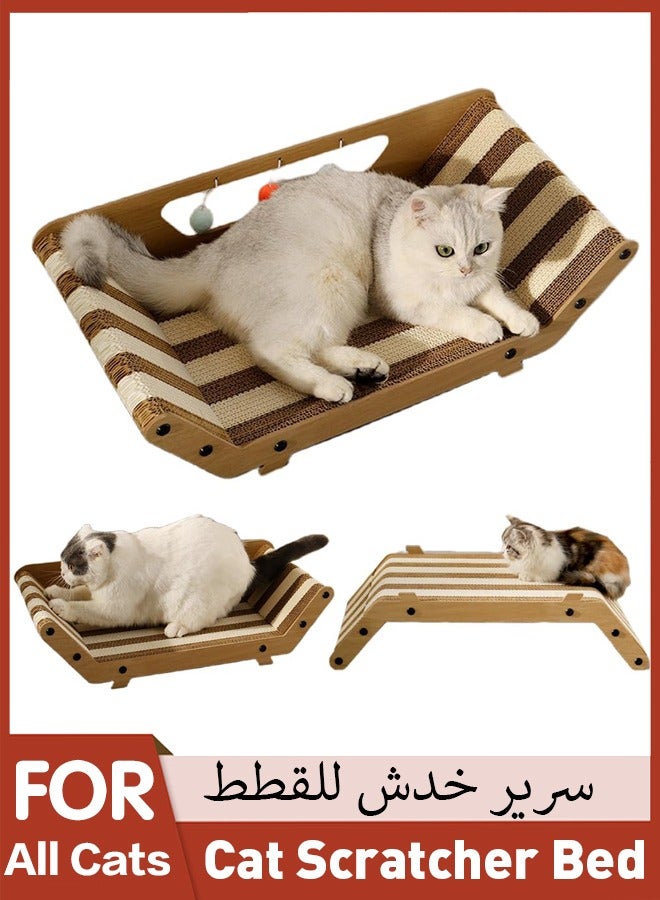 Generic Cat Scratching Board Corrugated Lounge Cat Beds for Carpets and Sofas, Cat Scratcher Cat  Nest for Indoor Big Large Kitty Kitten Cats,2 in 1 Cat Scratcher Bed for Furniture Protection Training Indoor Kittens  - Image 1