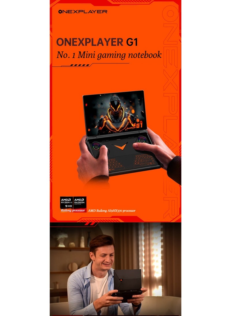 ون اكس بلير OneXPlayer G1 mini - كمبيوتر محمول صغير 8.8 بوصة، AMD AI9 HX 370/8840U، كمبيوتر محمول سفر أعمال 2 في 1، G1 AMD AI 9 HX 370 أسود 32G + 1TB - Image 2