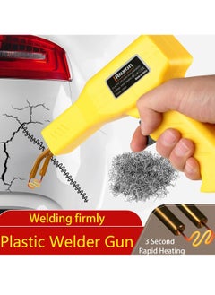 Roxon Plastic Welding Gun 100W Hot Stapler Welding Machine Car Bumper Repair Kit 220V 50/60Hz ROXON PWG5070  - Image 1