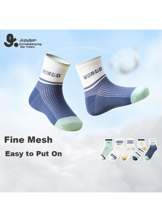 Long time companion Longevity Companion Children's Socks Boys Thin Mesh Breathable Sports Socks For Big Kids Boneless Antibacterial Mid-calf Socks - Image 5